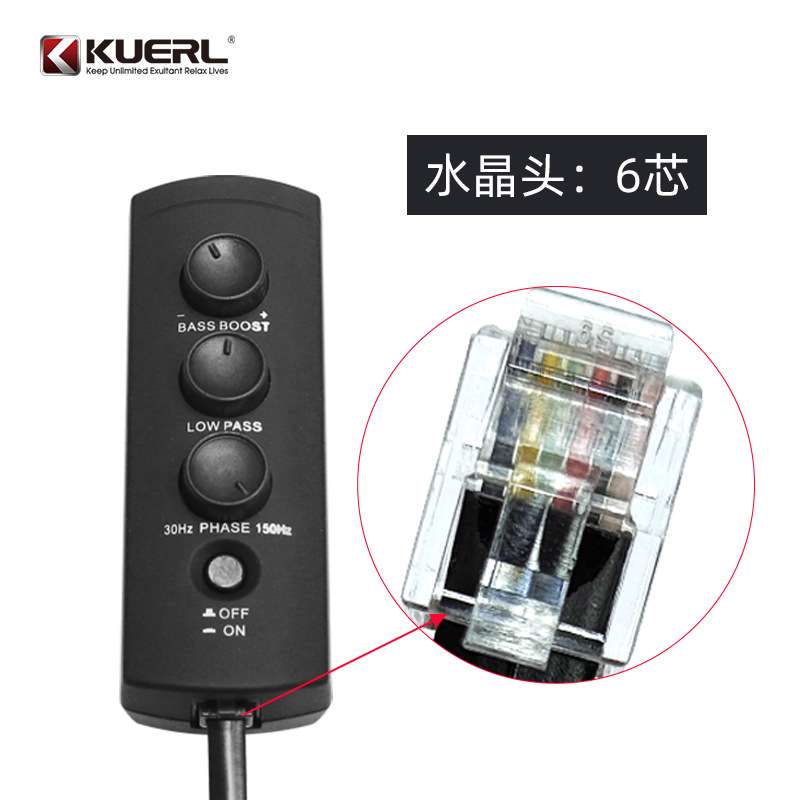 厂家 汽车备胎炮功放音量控制器备胎低音炮远程音量调节器