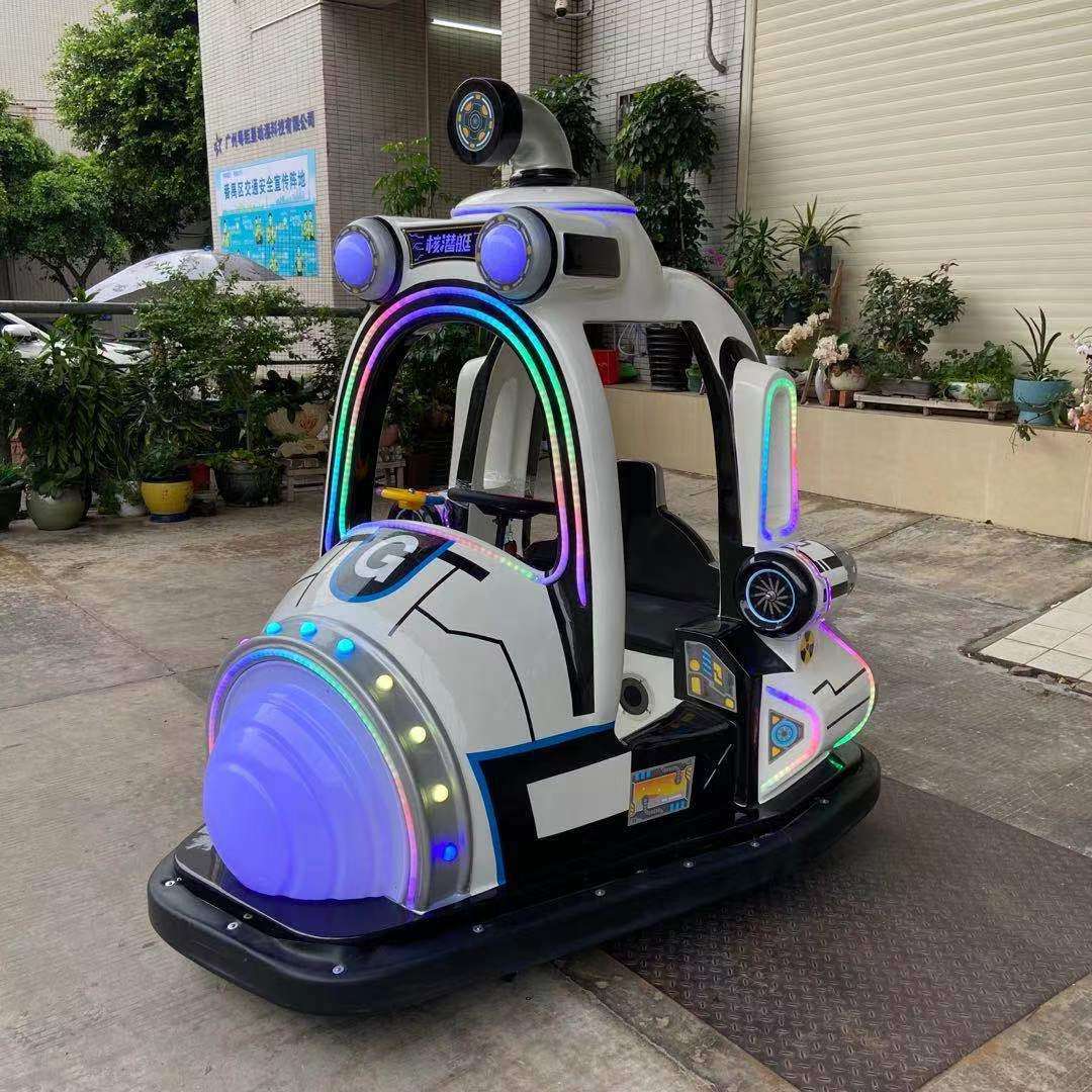 新款儿童商场发光游乐车广场碰碰车核潜艇室内室外观光车摆摊设备