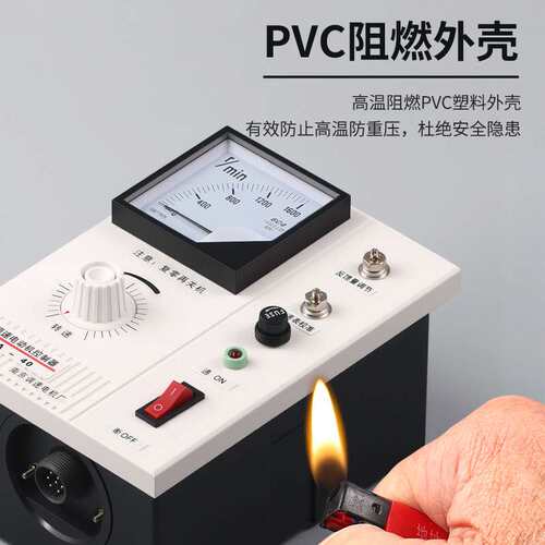 电机调速器JD1A-40电磁调速器 电磁调速电机控制器带线调速开关