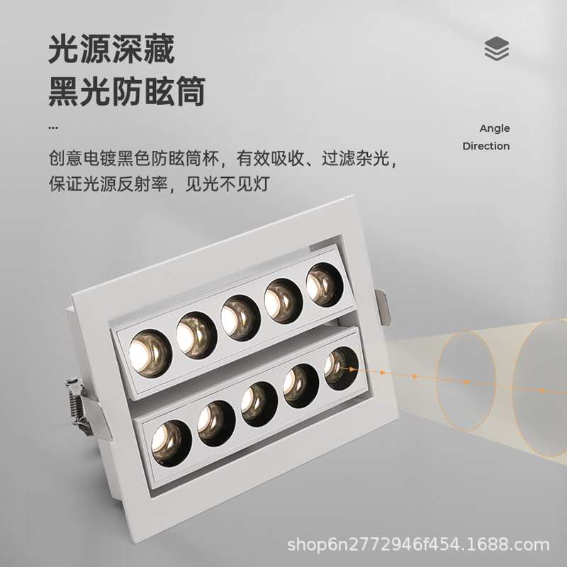 嵌入式格栅灯可调角度led长方形线性天花灯无主灯客厅照明全光谱