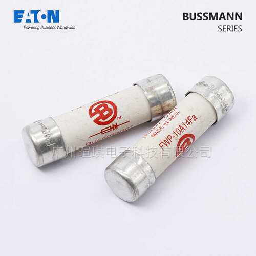 bussmann巴斯曼熔断器FWP-25A14Fa 陶瓷低压熔断器700V快速熔断器