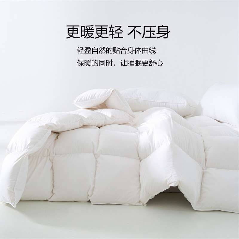 新款五星级酒店羽绒被白鹅绒被子被芯秋冬季单双人加厚保暖春秋被