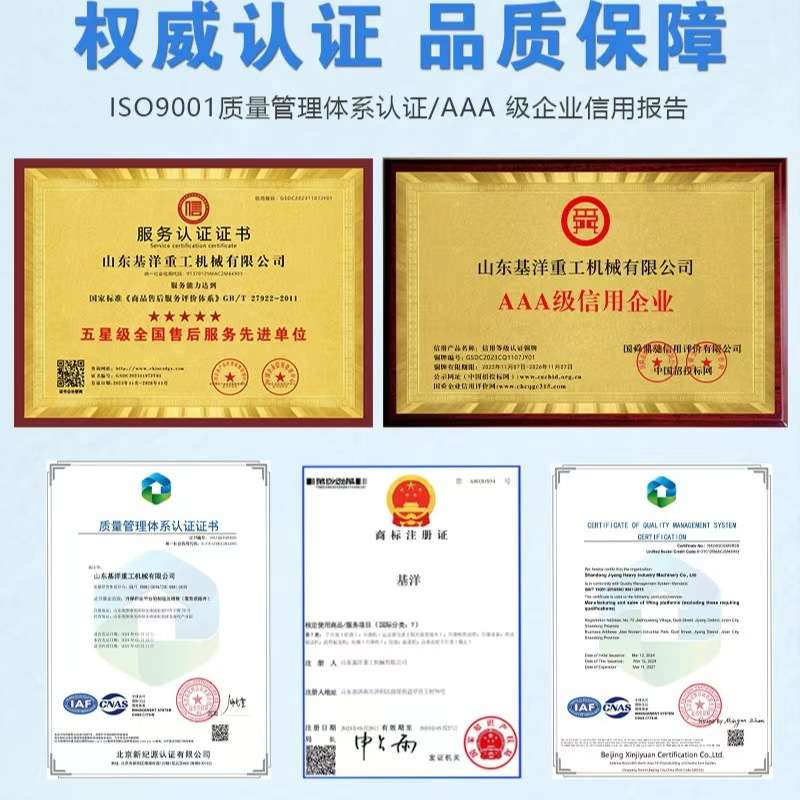 电动调节板物流园专用月台集装箱卸货平台固定登车桥升降升降平台