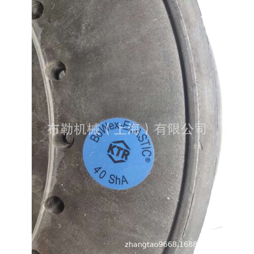 上海开天 德国原装KTR-BOWEX 80-352.3 尼龙盘 橡胶盘 梅花联轴器