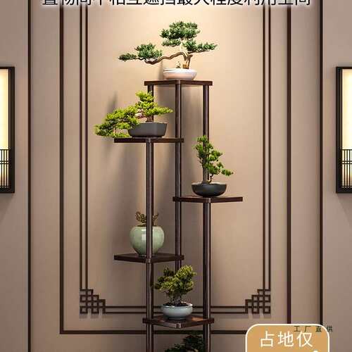 博古架实木中式多层茶具收纳展示落地置物架花架客厅阳台2026新款