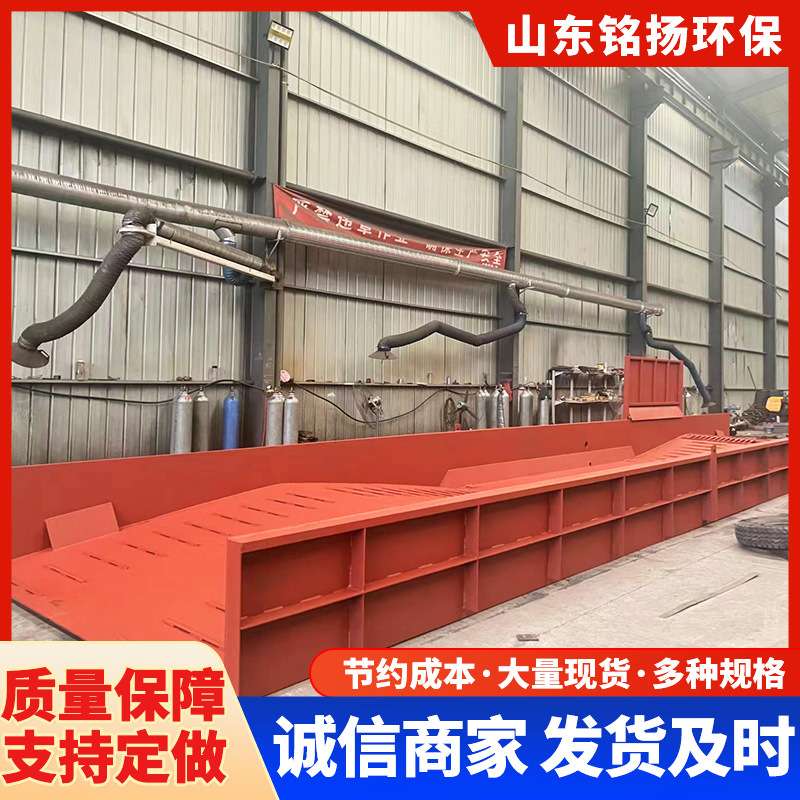 免基础洗车槽多种型号可移动式工地洗车台 全自动船式洗车槽