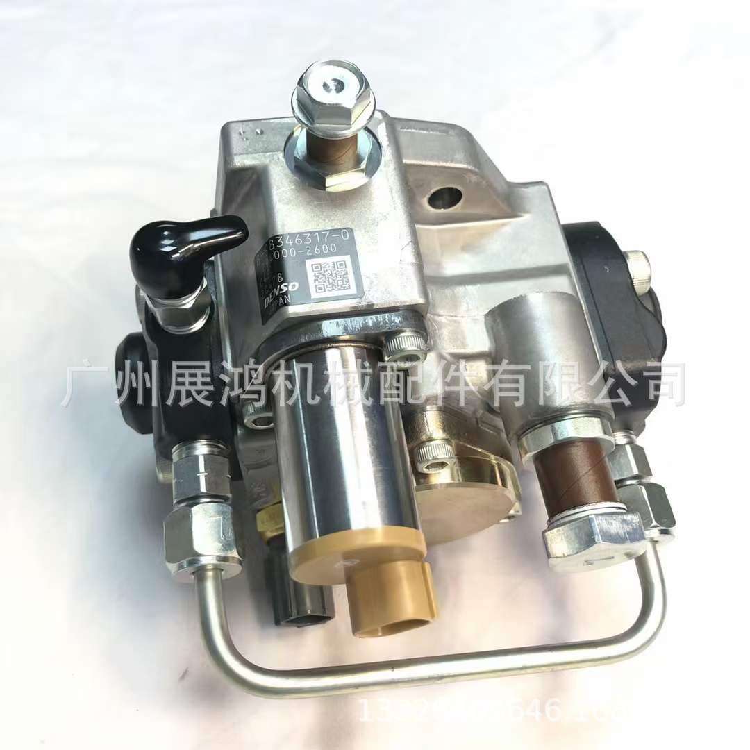电装油泵总成294000-0039 挖机五十铃4HK1高压油泵8-97306044-9