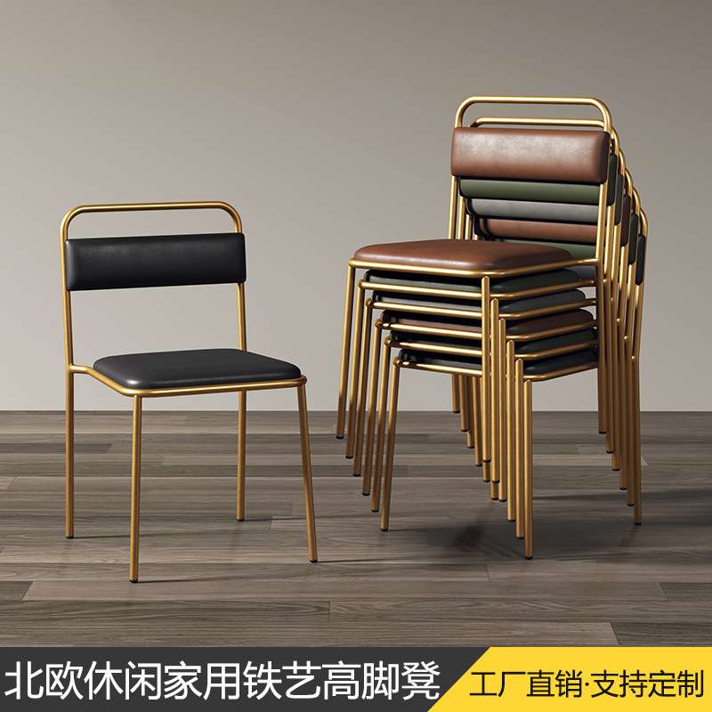 厂家直销铁艺餐椅北欧现代简约工业风奶茶店桌椅咖啡厅餐厅椅子