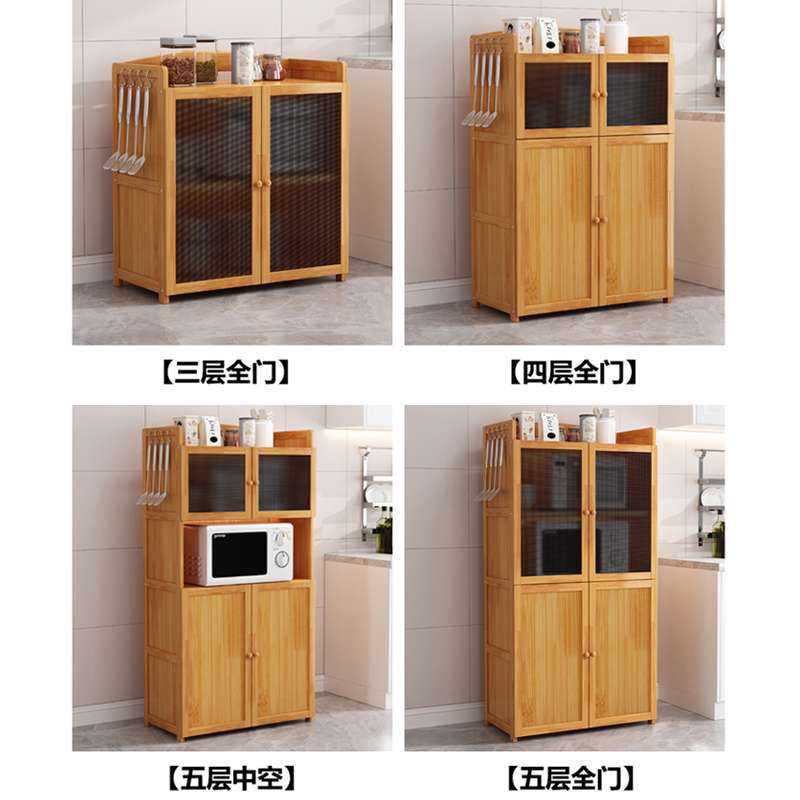碗柜家用厨房多层放剩菜橱柜储物柜收纳柜子农村老式纱窗透气菜柜