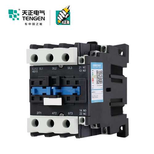 TENGEN天正 CJX2-4011交流接触器 40A接触器 220v 380V 110v 36V