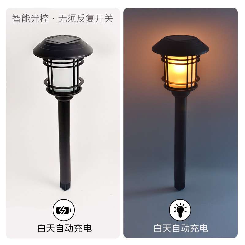 火焰闪大号全铝太阳能草坪灯户外防水景观灯花园阳台别墅地插灯