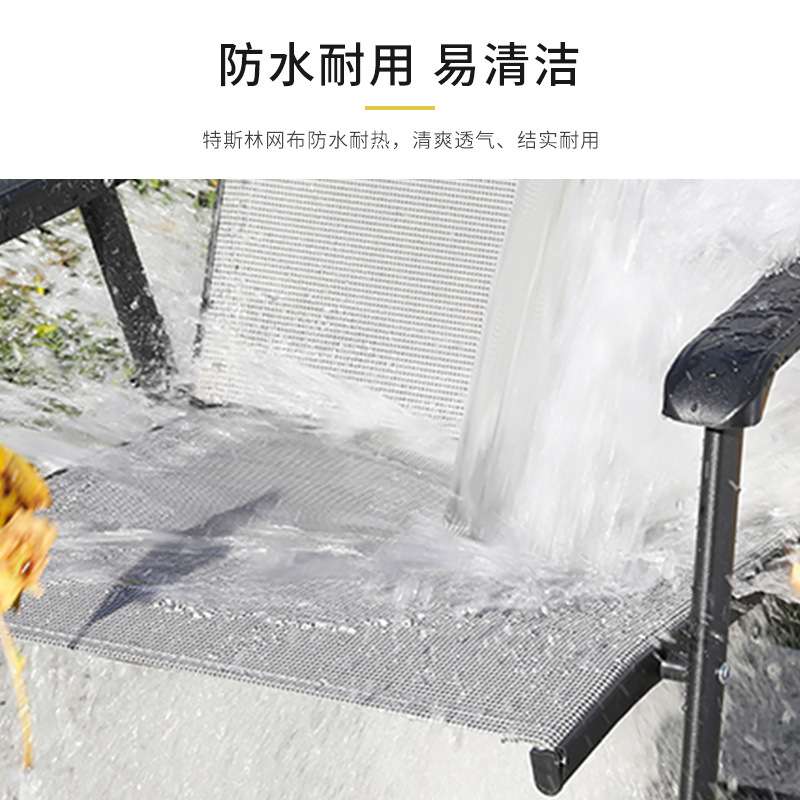 折叠户外桌椅便携带伞露天阳台庭院花园奶茶店室外休闲桌椅组合