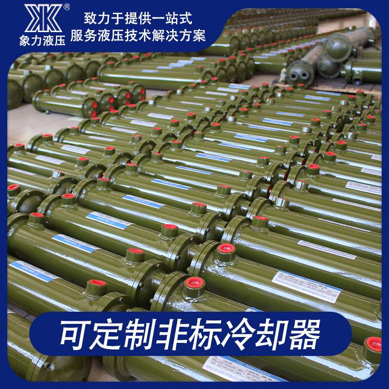 CL系列水冷管列式液压冷却器CL-407列管式水冷却器液压油换热器