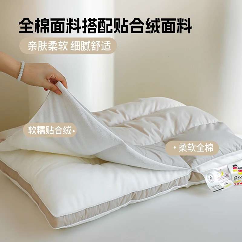 新款令人向往的深睡眠往往从一个好枕芯开始贴合荞麦护颈枕芯枕头