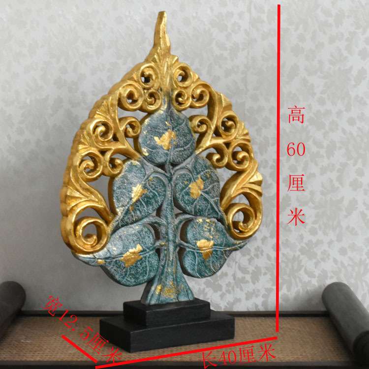 东南亚金色菩提树摆件实木客厅玄关电视柜酒柜创意家居泰国工艺品