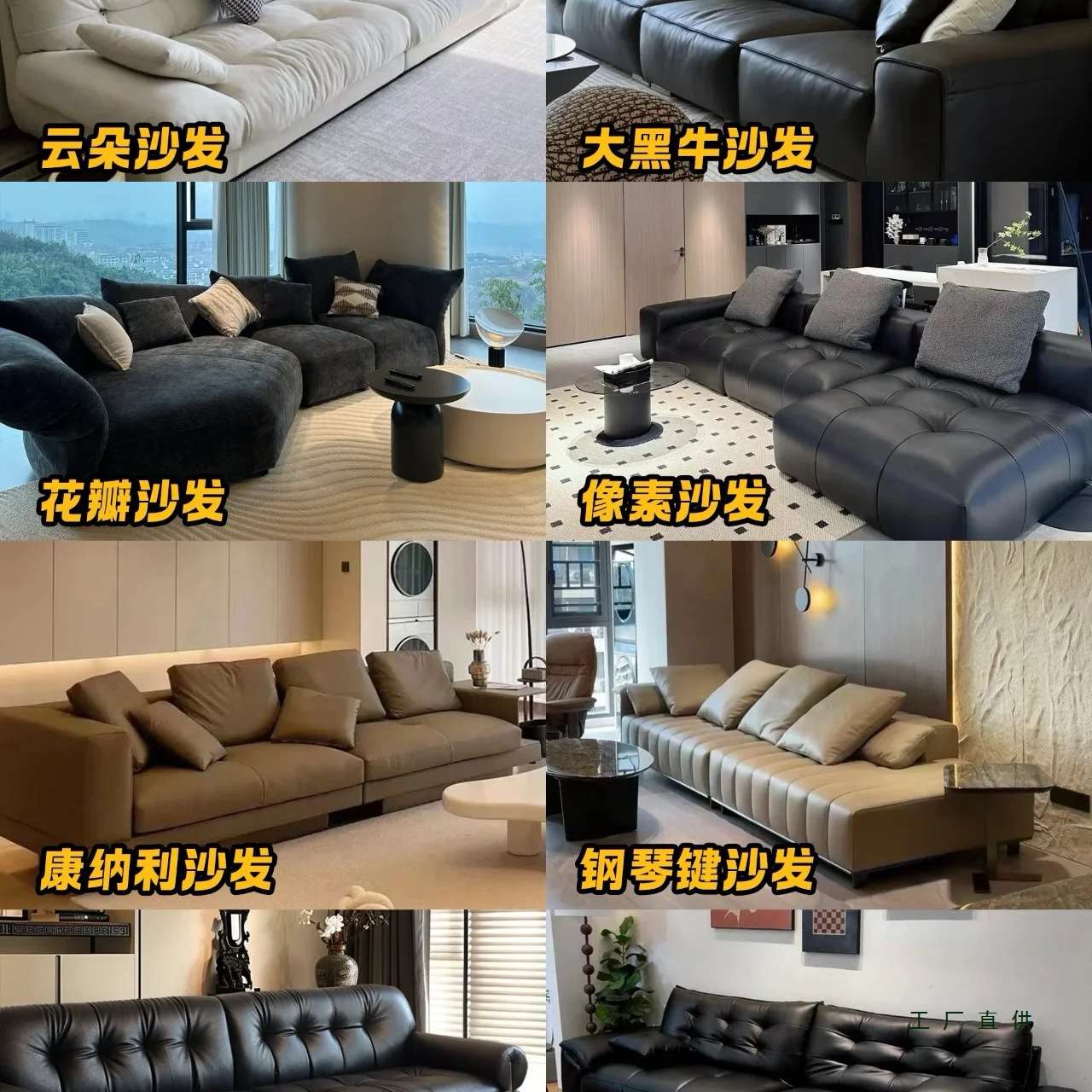 定 制飘窗沙发KTV卡座酒店客厅沙发设计师样板间商场公寓储物沙发