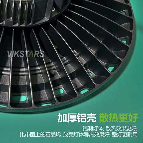ufo工矿灯 工厂车间厂房工业专用照明灯飞碟灯出口工矿灯工程品质