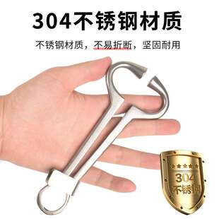 出口型牛鼻钳不锈钢牛鼻环牛鼻圈子安装钳牵引夹子扣头牛用品大全
