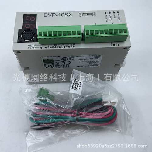 供应  DVP04TC-S 原装台达PLC右侧模拟量扩展DC供电 内置PID