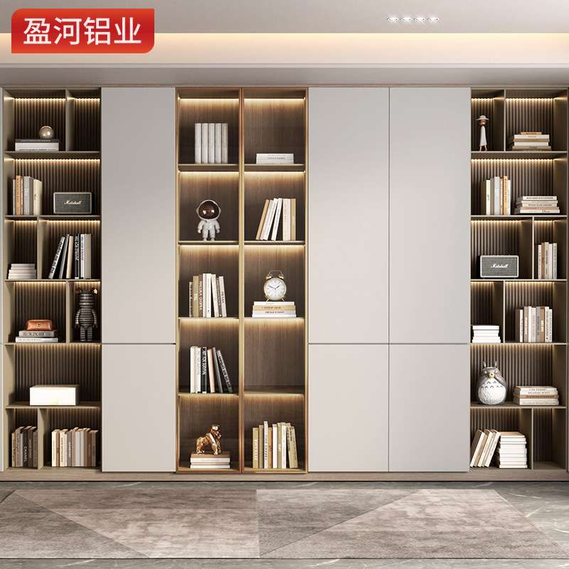 现代简约铝合金置物书架家用收纳组合满墙玻璃柜门组合铝合金书柜