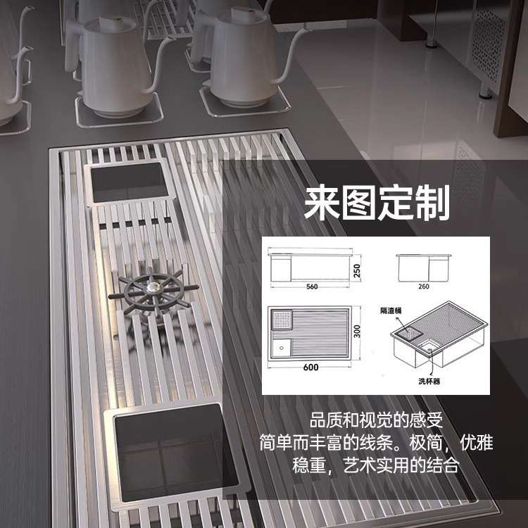 乐创商用酒吧餐吧冷藏冷冻工作台全套设备新中式茶饮奶茶店操作台