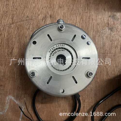 EMCO SIMPLATROLL DC SPRING APPLTED BRAKE直流制动器BFK458-08E