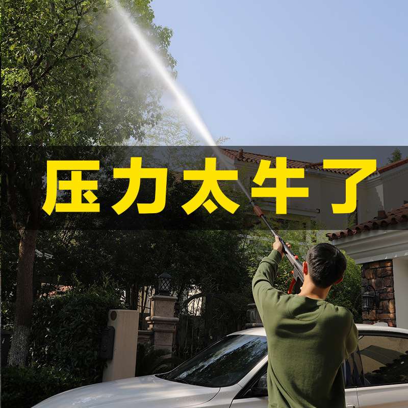 绿田大功率洗车机家用220V冲洗车全自动清洗机水压水泵