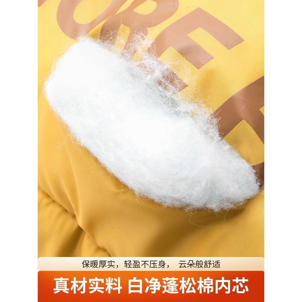 北山狼睡袋成人户外双人露营保暖冬季加厚便携防寒两用被子可拆卸