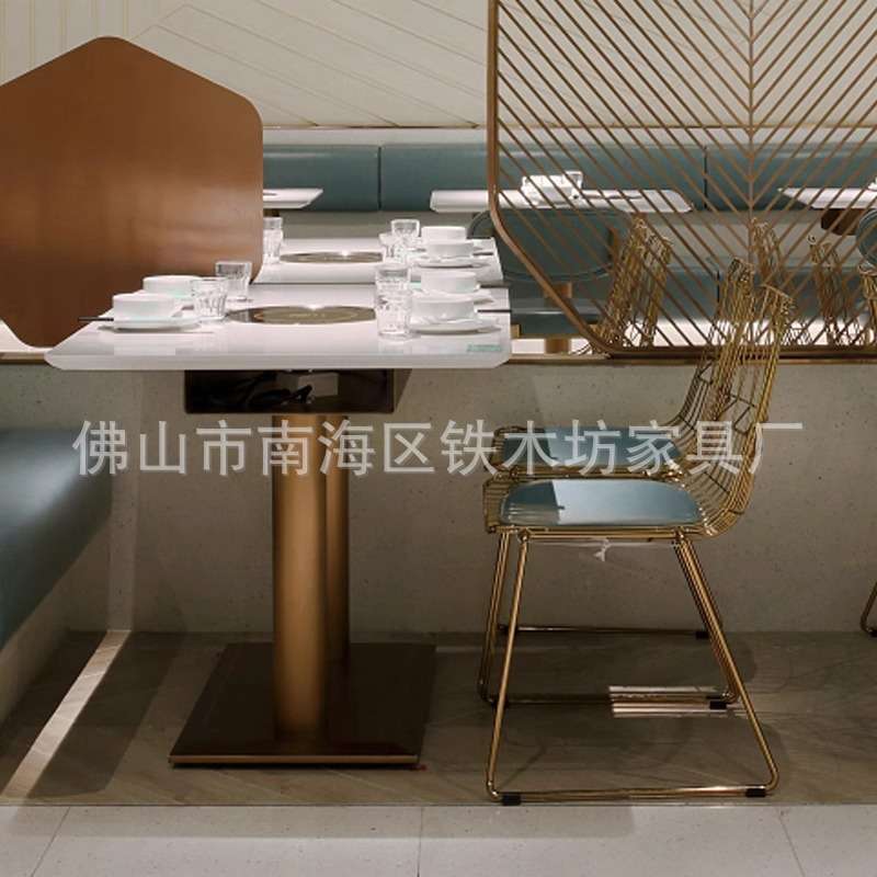 西餐厅子店清新自然奶茶餐桌椅桌椅组合轻奢地中海大理石户外休闲