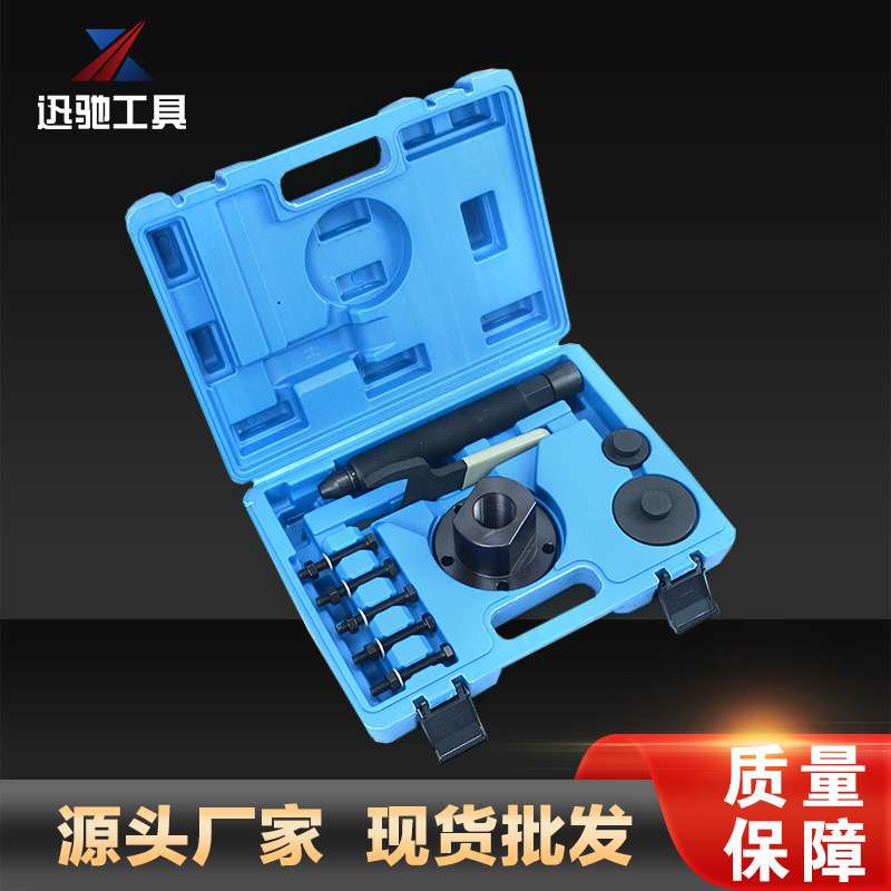 福特全顺轮毂液压拉马组福特全顺轮毂液压拉马组汽车维修组套汽保