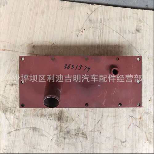 k19 k38发电机组配件 Nt855 发动机零件 手孔盖3642547 3631579
