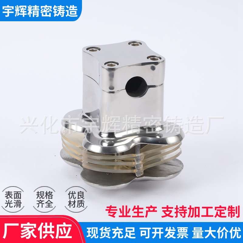 不锈钢玻璃固定夹 不锈钢梅花拉索玻璃夹具 玻璃幕墙栏杆配件