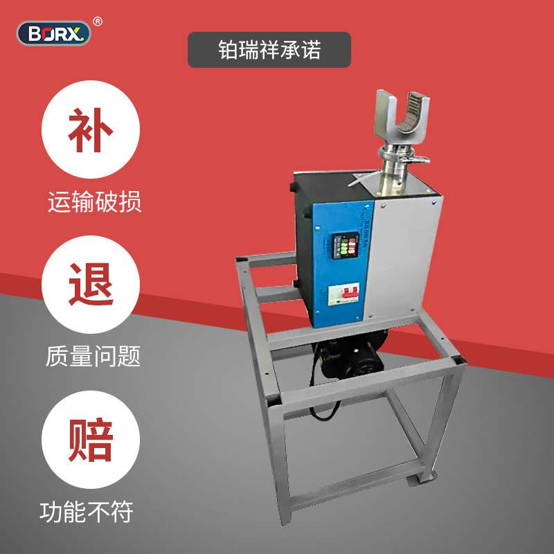 工业级小型热缩管烘烤机绝缘套管加热收缩机缩带热吹风设备大功率