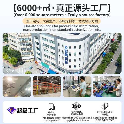风扇灯吊扇灯客厅大尺寸中古风家用风扇照明一体灯风扇吊灯中山