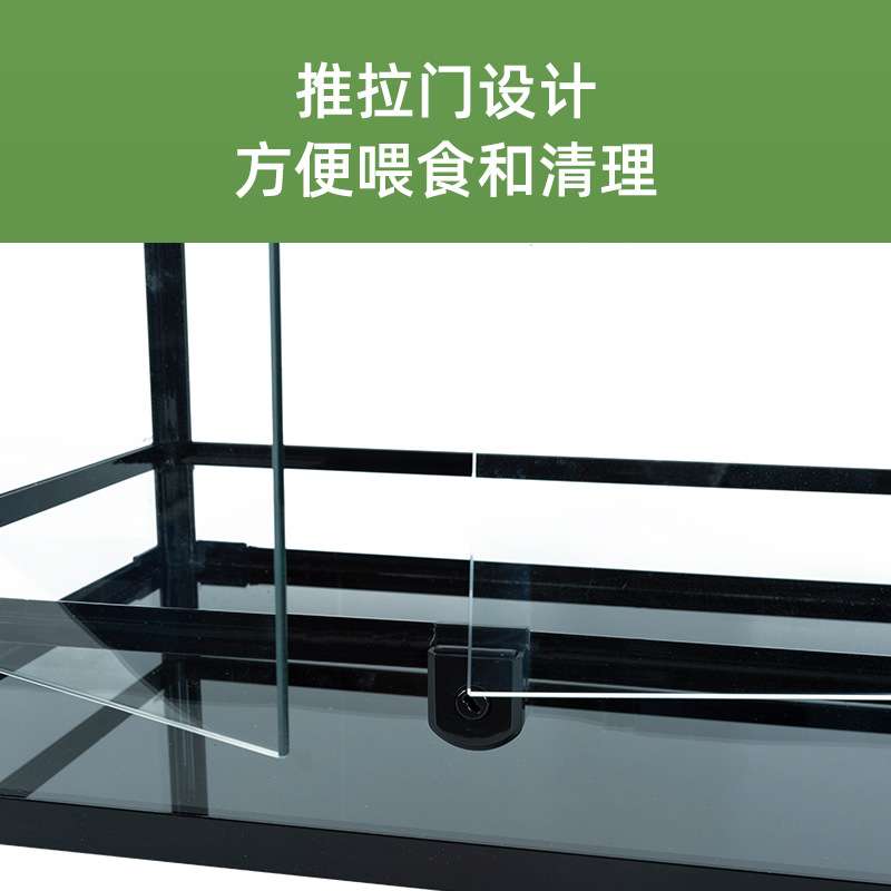 wacool玩酷爬缸爬宠爬虫饲养箱乌龟鬃狮蜥蜴蛇守宫蛙雨林缸玻璃缸