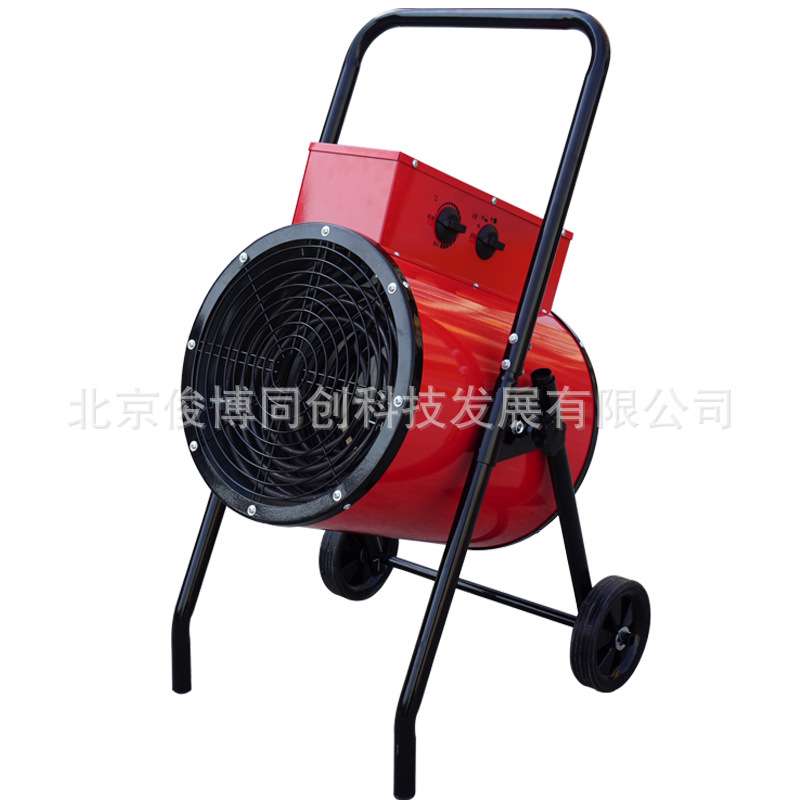 工业暖风机15KW蔬菜大棚加热器建筑工地网吧用升温取暖器电热风机