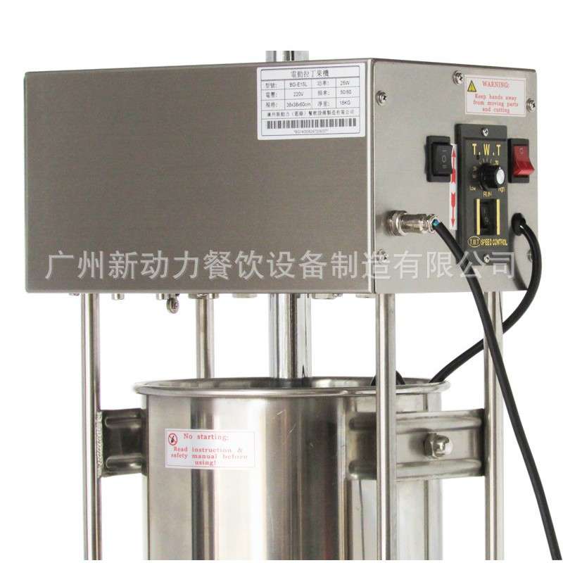 吉拿果电动拉丁果机北京庙会吉事果机西班牙油条机拉丁果小吃设备