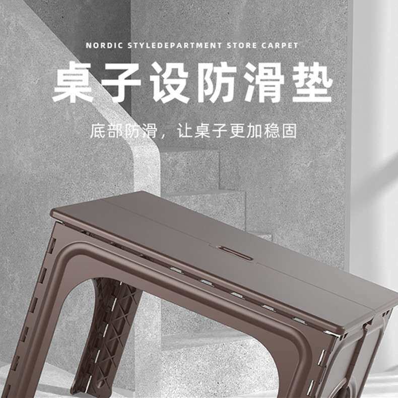 塑料折叠桌子户外便携式简易餐桌家用儿童写字台手提桌椅套装
