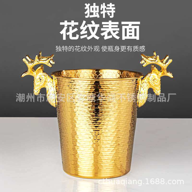 跨境货源加厚不锈钢冰桶鹿角KTV酒吧欧式创意红酒冰桶金色冰粒桶