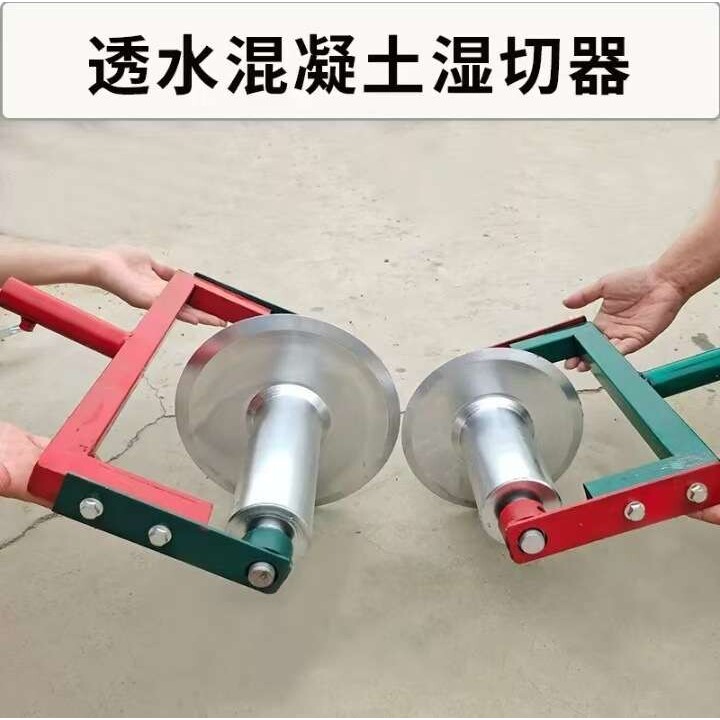 混凝土水泥路面压纹器滚筒压花器防滑拉纹器马路拉毛器滚轮刻纹机