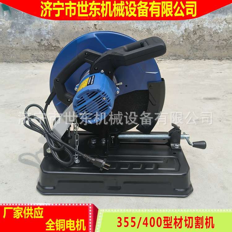 现货供应J3G400型材切割机世东电动下料机厂家工厂切割砂轮锯图片