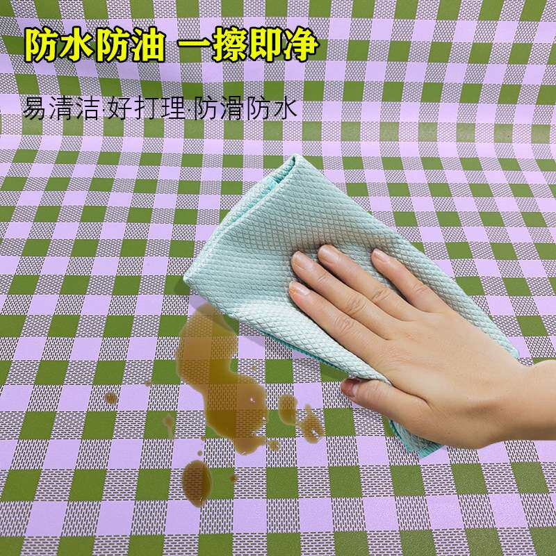 超市水果陈列防滑垫格纹易清洗防潮防霉透气防水防油擦洗水果垫布