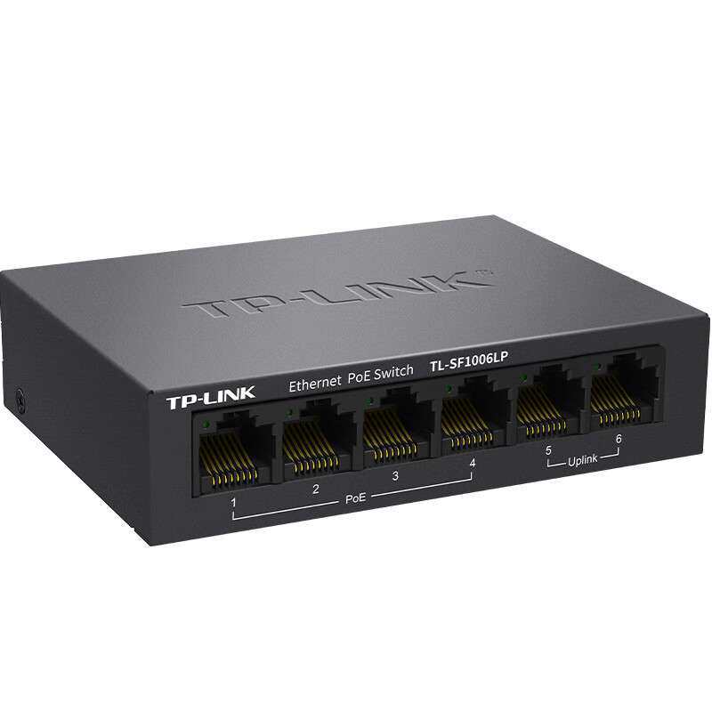 TP-LINK百兆6口4口poe交换机监控网络集线分线分流器TL-SF1006LP