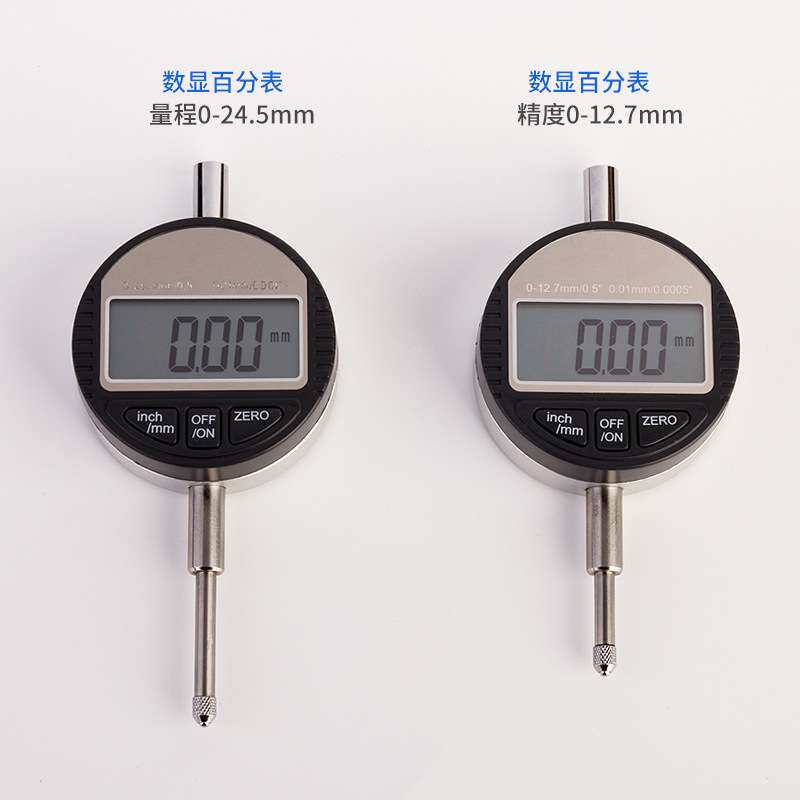 数显百分表千分表电子数字式指示表量表 0-12.7/0-25.4/50/100mm