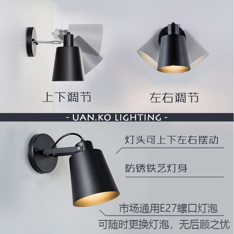 免接线可旋转壁灯北欧卧室床头现代简约带插头线可遥控调光阅读灯