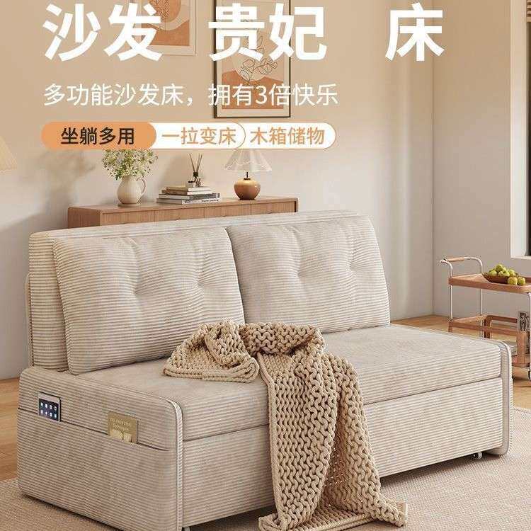 折叠沙发床一体两用多功能留宿床折叠沙发床单人沙发折叠床伸缩床