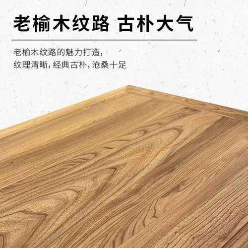 老榆木八仙桌正方形实木仿古中式餐桌老式农村传统桌子客厅餐桌椅