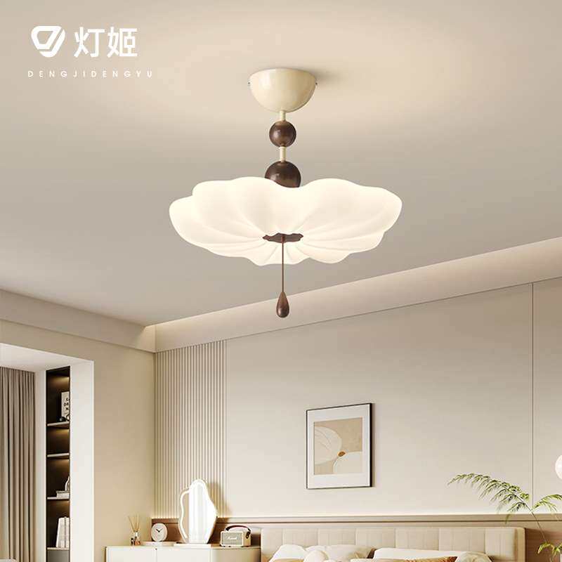荷叶半吊灯法式中古卧室餐厅灯奶油风吸顶灯主卧书房灯具casagd