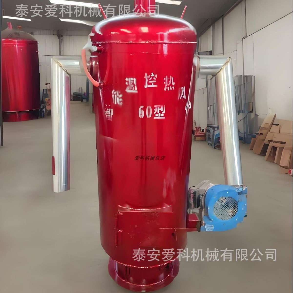 农用热风炉烘干育雏生产热风机暖风机自动控温燃煤工业车间适用图片