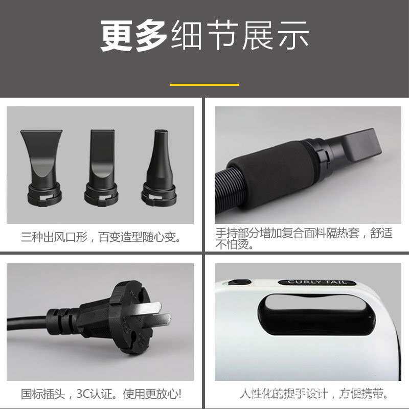 卷尾巴宠物烘干箱大功率狗狗吹风机大型犬金毛吹毛吹水机泰迪狗猫